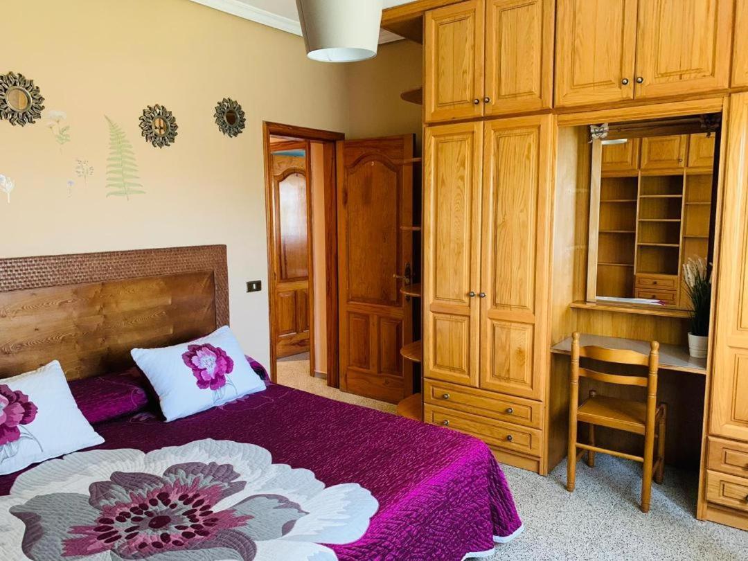 Vivienda Vacacional Floratere أرونا المظهر الخارجي الصورة